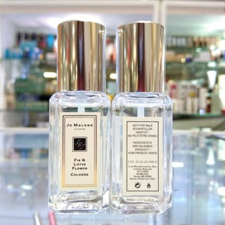 Jo Malone English Pear &amp; Freesia Cologne  9 ml (หัวสเปรย์)