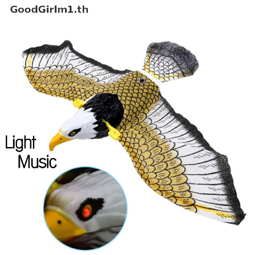 GoodGirlm1 Luminous Bird Repellent Eagle พร้อมเพลง Flying Bird Scarer Flying Bird TH