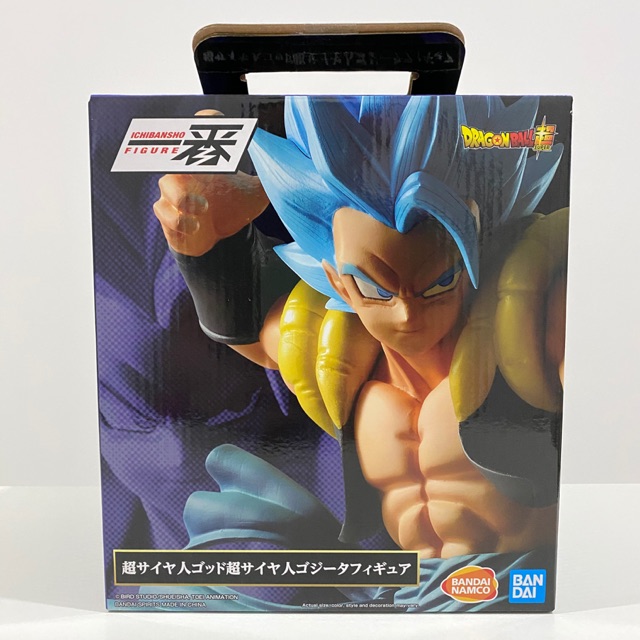 Ichiban Kuji Dragonball Super Saiyan God Gogeta