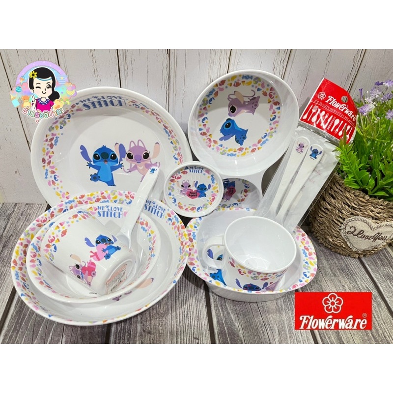 ชุดทานข้าวเมลามีน 100% ลายวีเลิฟสติทซ์ งาน flower ware by ศรีไทยซุปเปอร์แวร์ #ร้านรุ้งจิปาถะ
