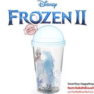 แก้วน้ำ3มิติพร้อมฝาปิดและหลอดลิขสิทธิ์แท้ Disney Frozen II Limited Edition