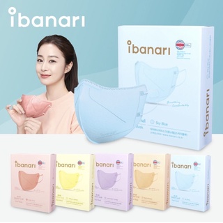 ✨พร้อมส่ง✨Ibanari mask หน้ากากอนามัยเกาหลี 2D 🇯🇵 ราคาต่อ 1 ชิ้น ที่คุณอั้มใส่