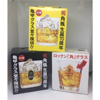 แก้วเหล้า แก้วร็อค Rock Glass Suntory Whisky