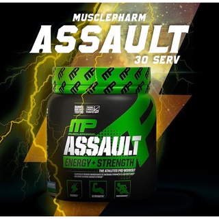 MusclePharm Assault Preworkout (30Servings) แพ็คเกจใหม่ล่าสุด