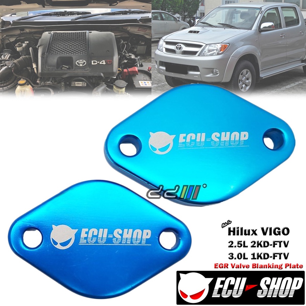 ECU SHOP EGR Stopper Block Blanking Plate สําหรับ Toyota Hilux KUN25 KUN26 2.5 3.0 D4D Turbo Diesel 