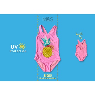 ✅ [7-8Y] M&amp;S Pineapple Swimsuit UV Protection  ชุดว่ายน้ำเด็ก ป้องกันแสงแดด