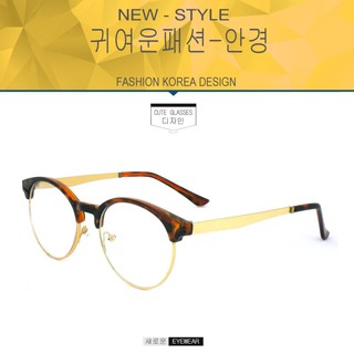 Fashion  K-1231 สีน้ำตาลลายกละขาทอง (กรองแสงคอม กรองแสงมือถือ)