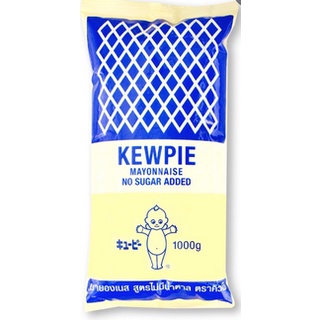 Kewpie Mayonaise No Sugar 1kg  คิวพี มายองเนสไม่มีน้ำตาล 1 กิโลกรัม(14229)