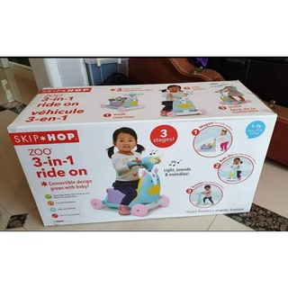 (พร้อมส่ง)*New*SKIP HOP Zoo 3-in-1 Ride On Toy