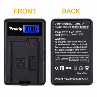 ที่ชาร์จแบตเตอรี่กล้อง LCD BATTERY CHARGER CANON LP-E8 SMALL For Canon EOS 550D 600D 650D 700D Rebel X4 X5 X6i X7