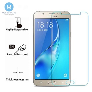 ฟิล์มกระจกนิรภัยกันรอยหน้าจอ 9H 2.5D 0.26 มม. สําหรับ Samsung Galaxy J3 J5 J7 J8 2015 2016 2017 2018 Samsung S6 S7