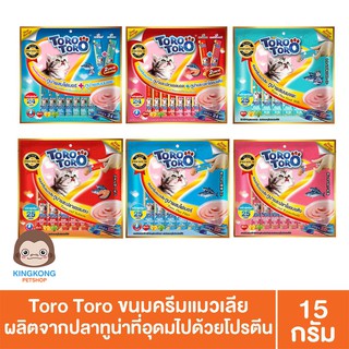 Toro Toro ขนมครีมแมวเลีย 15gx24 ซอง /15gx25 ซอง