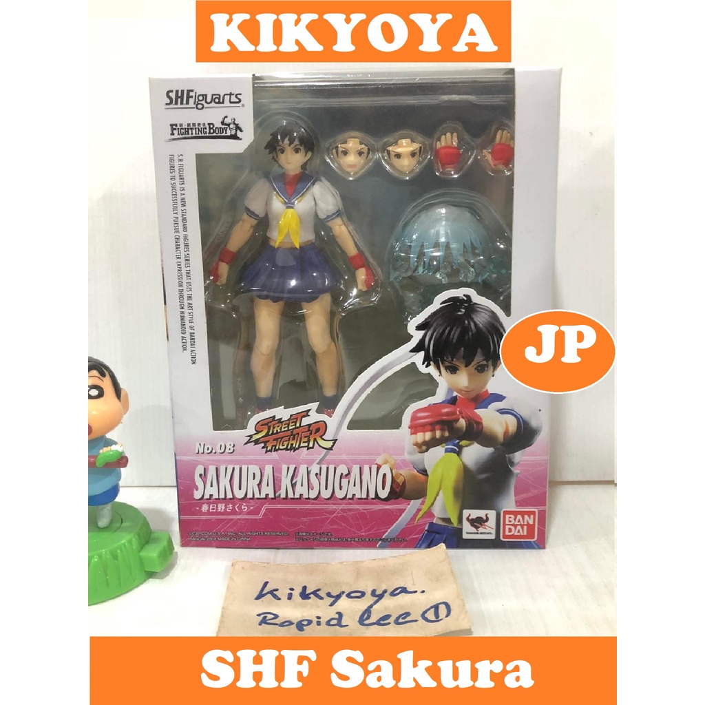 SHF Sakura Kasugano (Street Fighter) S.H.Figuarts  LOT JP NEW