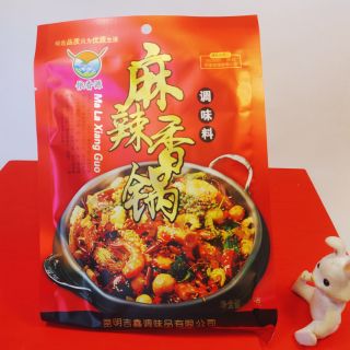 หม่าล่าNew หม่าล่าชาบู หม้อไฟ สุกี้ สูตรเข้มข้นรสจัดจ้านกว่าเดิมปริมาณมากกว่าเดิมซองใหญ่