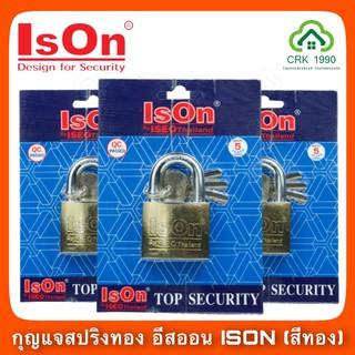 ISON อีสออน กุญแจ กุญแจล็อคบ้าน ระบบสปริงสีทอง ขนาด 20mm.-50mm.(สั้น/ยาว)