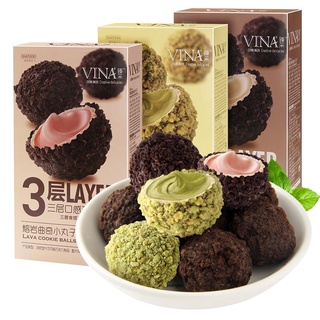[ลด10% โค้ด 10DISCOUNTPD25] คุ้กกี้บอลกรอบ ไส้ลาวา เนื้อคุ้กกี้ ไส้เยิ้มกรอบอร่อย 法丽兹爆浆熔岩曲奇小丸子 草莓味 100g