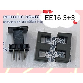 EE16 3+3  ของใหม่ (1ชุดมี5ชิ้น)