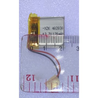 แบตเตอรี่ขนาด 2x2 cm