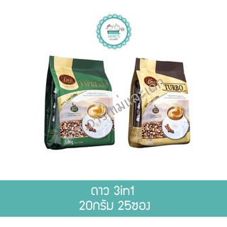 กาแฟดาว 3in1 20กรัม 25ซอง