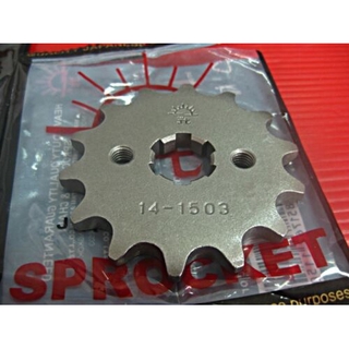 HONDA MSX125 GROM125 CHAIN &amp; FRONT14T &amp; REAR 37T SPROCKET SET  // โซ่ สเตอร์หน้า 14 ฟัน สเตอร์หลัง 37 ฟัน