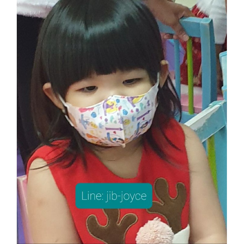 หน้ากากเด็ก3D 0.3-3ปี  แมสเด็กเล็ก แมสเด็ก3D หายใจสะดวก แมสญี่ปุ่น