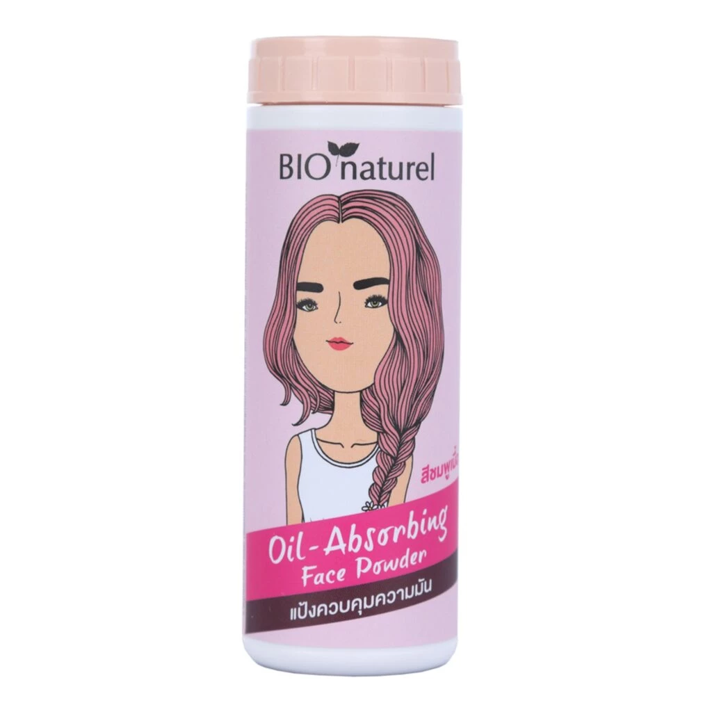 Bio Naturel บีโอ นาตูแรล แป้งควบคุมความมัน สีชมพูเนื้อ 25 กรัม thumbnail 4