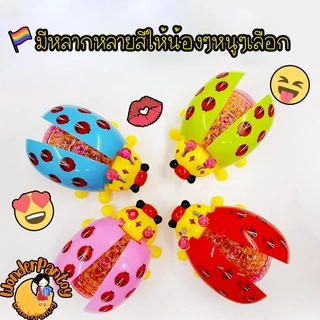 สินค้าพร้อมส่งรถของเล่นแมลงเต่าทอง วิ่งได้ มีเชือกผูกจูงเดินเล่นได้ ใส่ถ่านมีไฟสวยงามมีเสียงดนตรีของเล่นเสริมพัฒนาการ