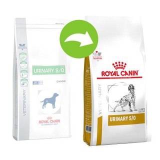 Royal Canin Urinary s/o 2 kg. อาหารสำหรับสุนัขโรคนิ่ว