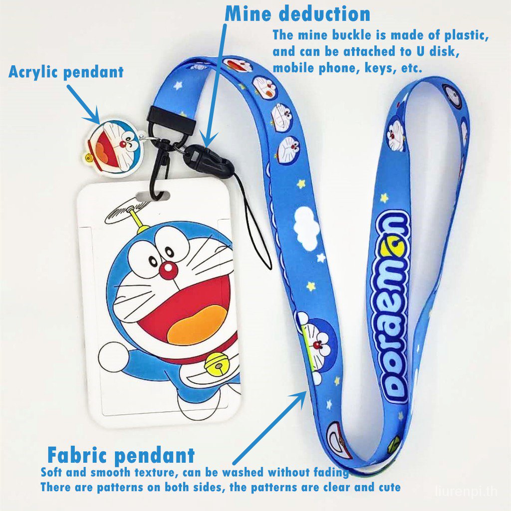 โดราเอมอน Doraemon ซองใส่บัตร Card Holder With Lanyard สายคล้องบัตร Neck Strap ซองใส่บัตรพนักงาน Card  Holder บัตรเครดิต Bus Card Case Lanyard Work Identity Badge 2 Cards Cover ที่ใส่บัตรคล้องคอ สายคล้องบัตร สายคล้องบัตรพนักงาน นักเรียน กรอบบัตร+สายคล้องค