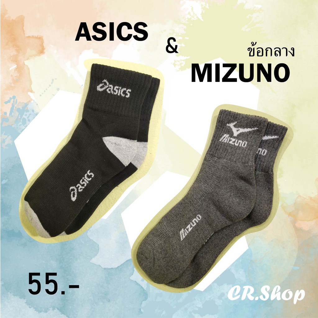 Asics Mizuno socks ถุงเท้า มิซูโน่ ใส่เล่นกีฬา ทำงาน ผ้า cotton นุ่มสบายไม่ย้วยง่าย
