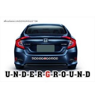 UNDERGROUD สติ๊กเกอร์แต่งซิ่ง/สะท้อนแสง /ดำด้าน สำหรับติดแต่งกันชนท้ายหรือคาดฝากระโปรงหน้า