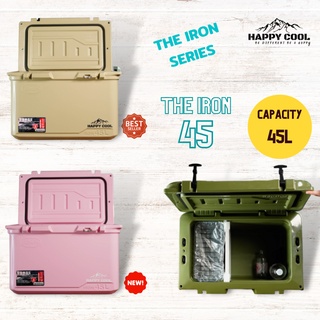 กระติกน้ำแข็ง ถังแช่น้ำแข็ง Cooler box Premium Grade รุ่น IRON 45 เก็บความเย็น 3-5 วัน มีให้เลือก 12 สี