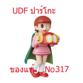 ของใหม่ ของแท้MEDICOM TOY Ultra Detail Figure No.114 Fujiko F Fujio Series 9 Perman 3  UDF ปาร์แมนปาร์โกะ No.317