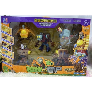 👋พร้อมส่ง👋Plants vs. Zombies ของแท้ 5 in1 ซอมบี้ แอนด์ แพ้นท์ ซอมบี้ยักษ์ ตัวต่อ หุ่นยนต์แปลงร่าง ของเล่นเด็กผู้ชาย