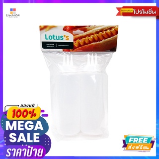 โลตัสขวดซอสพลาสติก 3 หัวLOTUSS SQUEEZA SAUCE BOTTLE 3HOLD