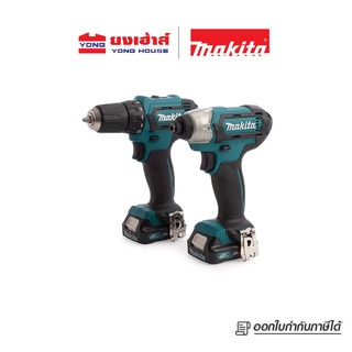 MAKITA ชุดสว่านไขควงไร้สาย COMBO CLX224X1 (DF333DZ+TD110DZ+BOX 12V MAX)ของแท้ 100 % B 88381876674