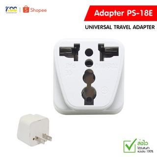 Travel Mate Universal Travel Adapter PS-18E