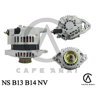 ไดชาร์จ NISSAN B14 12V 4PK รีบิ้ว (Rebuilt)