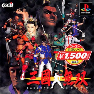 SANGOKU MUSOU [PS1 JP : 1 Disc]