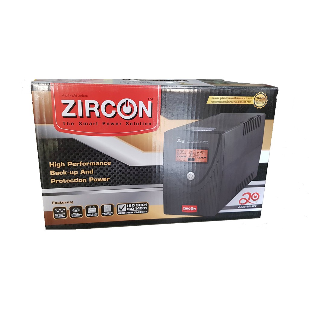 UPS Zircon  รุ่น AE 1000VA 550W มีหน้าจอ