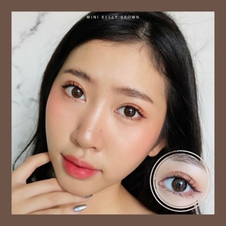 🤎 คอนแทคMini kelly brown ตับขอบเข้มแต่ใส่แล้วเนียนไปกับตา 👁✨ | ทักแชทก่อนกดสั่งซื้อ‼️