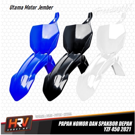 บังโคลนหน้าและบังโคลนด้านหน้าจํานวนแผ่น YZ F 450 2019 HRV HARVY MX Fender YZF 450 YZF 450 แผ่นจํานวน