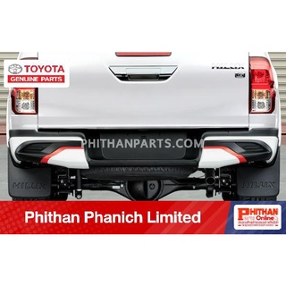 อะไหล่แท้ โตโยต้า ชุดสปอยเลอร์กันชนหลัง TRD สีขา TOYOTA A-PC176-0K00C-11