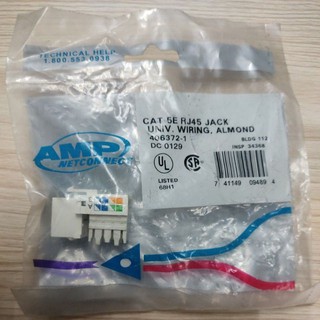 AMP NetConnect 406372-3 CAT 5E RJ45 Jack