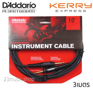 DAddario Guitar/Bass Cable 10ft. สายแจ๊ค กีต้าร์ เบส ยาว 3เมตร