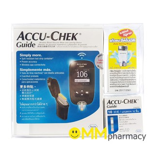 เครื่อง ACCU-CHEK GUIDE เครื่องตรวจระดับน้ำตาลในเลือดแบบไร้สายและอุปกรณ์เจาะเลือด