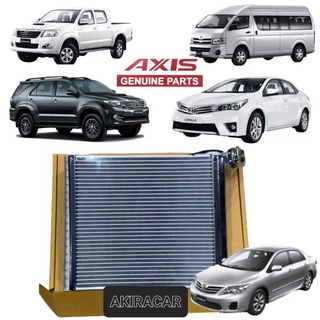 คอยล์เย็น ตู้แอร์ AXIS JAPAN ALTIS ปี08-18 Vigo FORTUNER INNOVAตัวแรก คอมมิวเตอร์