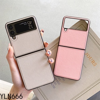 เคสโทรศัพท์มือถือหนัง PU ฝาพับ กันกระแทก สไตล์คลาสสิก เรียบง่าย สําหรับ Samsung Galaxy Z Flip 4 3 Z Flip 1 2 Flip3 5G