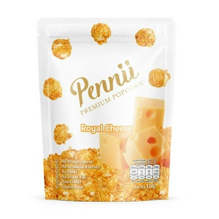 PENNII Premium Popcorn Royal Cheese ป๊อปคอร์นพรีเมี่ยม