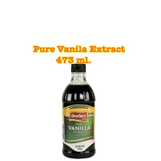 Durkee Imitation Vanilla กลิ่นวานิลลา 473 มล.